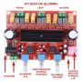 2.1 Power Amplifier 2x50W + 100W (WOOFER) TPA3116D, 12V-24V TPA3116D2, Arduino