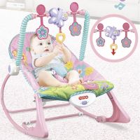 A cradle, a rocker for a baby - a monkey
