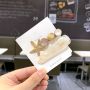 A set of hairpins (2 pcs) shells - white