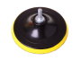 A set of polishing sponges 6-piece 125mm
