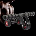 Abdominal muscle trainer + knee mat