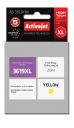 Activejet AB-3619YNX ink for Brother printer; Brother LC3619YXL replacement; Supreme; 20 ml; yellow