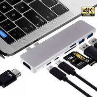 Adapter 7w1 HUB USB-C HDMI 4K SD Macbook Pro / Air - Srebrny