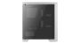Aerocool Cylon Mini-Tower White