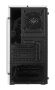 Aerocool Cylon Mini-Tower White