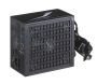 Aerocool Lux RGB 550M power supply unit 550 W Black