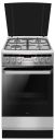 Amica 58GEH2.31ZHZpTaDA(Xx) Freestanding cooker Gas Stainless steel A