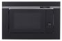 Amica AMGB20E1GB microwave