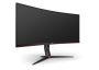 AOC G2 CU34G2X/BK computer monitor 86.4 cm (34