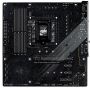ASUS ROG STRIX B560-G GAMING WIFI Intel B560 LGA 1200 micro  ATX