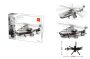 Attack helicopter