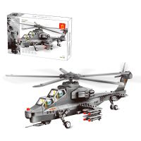 Attack helicopter