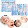 Baby and baby care set 13 elements - blue