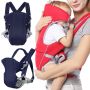 Baby carrier - navy blue