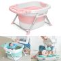 Baby folding bath tub with a pillow in color pink - pink