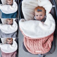 Baby sleeping bag - pink