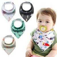 Baby wrap / bib - 4 pieces, pattern 17
