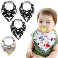 Baby wrap / bib - 4 pieces, pattern 25