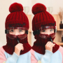Balaclava children's winter hat - crimson