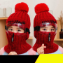 Balaclava children's winter hat - red