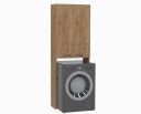 Bathroom bookcase Oak Craft Gold 64 cm