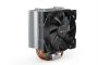 be quiet! Pure Rock 2 Processor Cooling set 4.72