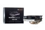 be quiet! Shadow Rock LP Processor Cooler 12 cm Black, Copper, Silver