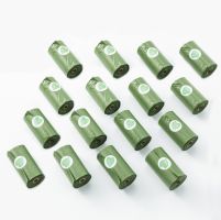Biodegradable dog waste bags 16 rolls