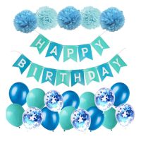 Birthday decoration for boy