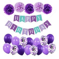 Birthday decoration - purple