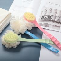 Body wash brush - green