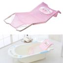 Bouncer, bath tub insert - pink