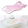 Bouncer, bath tub insert - pink