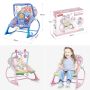 Bouncer, rocker for a baby - a teddy bear