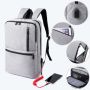 Business laptop backpack - gray