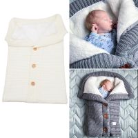 Buttoned trolley sleeping bag - white