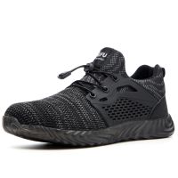 Buty BHP robocze "41" - szare