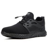 Buty BHP robocze "44" - czarne
