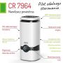 Camry CR 7964 air humidifier 4.2L 25 W White