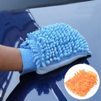 Car microfiber glove - orange