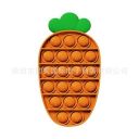 Carrot-shaped anti-stress sensory toy
