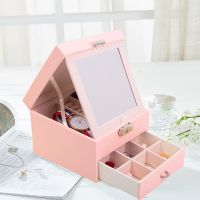 Casket, jewelery box - pink