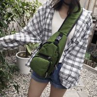 Chest bag - green