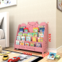 Children's bookshelf, room organizer 100*32*90 cm - pink