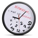 Clock for latecomers - silent mechanism