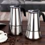 Coffee maker 200ml - silver