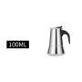 Coffee maker - silver 100ml
