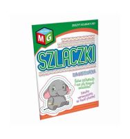 Coloring book - Routes for a four-year-old