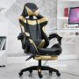 Computer / gaming chair with a footrest - black and gold