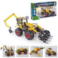 Construction toy Alexander - Little Constructor - 5in1 Noah